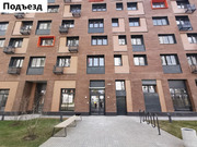 Москва, 1-но комнатная квартира, Коминтерная д.15, 13150000 руб.