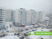 Чехов, 1-но комнатная квартира, ул. Весенняя д.20, 4400000 руб.