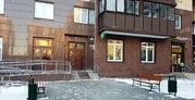 Реутов, 1-но комнатная квартира, ул. Октября д.44, 4370000 руб.