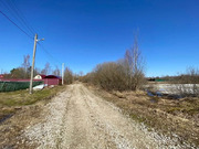 28 соток ЛПХ в д. Спасское, Клинский городской округ, 2200000 руб.