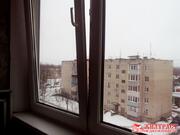 Павловский Посад, 3-х комнатная квартира, Центральная д.5, 2300000 руб.