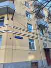 Москва, 3-х комнатная квартира, Вадковский пер. д.24 к35 с1, 12900000 руб.