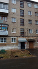 Рошаль, 2-х комнатная квартира, ул. Ф.Энгельса д.31 к6, 1100000 руб.