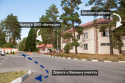 Продается участок 20 соток ДНП "Ветеран", ул. Северная. 38, 3790000 руб.