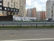 Москва, 2-х комнатная квартира, Маршала Ерёменко д.5к2, 11990000 руб.