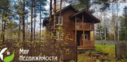 Продается зем.уч. 16 сот.+дом ИЖС в д. Приветино, 2100000 руб.
