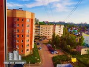 Дмитров, 3-х комнатная квартира, сиреневая д.6, 5000000 руб.
