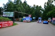 Продается участок в чисто-экологическом районе Подмосковья д.Юдино!, 2200000 руб.