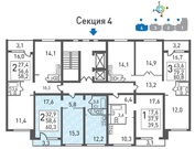 Москва, 2-х комнатная квартира, к4Г д., 5487300 руб.