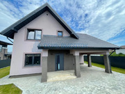 Продажа дома, Ильинское, Волоколамский район, 19500000 руб.