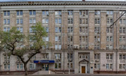 Бизнес-центр на Нижегородской улице, 145000000 руб.