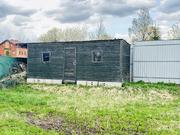 Продаю дом 70.0м Московская область, Пушкинский городской округ, ..., 6500000 руб.