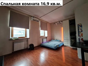 Москва, 4-х комнатная квартира, ул. Авиамоторная д.30, 20500000 руб.