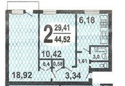 Москва, 2-х комнатная квартира, ул. Окская д.8 к1, 5800000 руб.