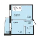 Ивантеевка, 1-но комнатная квартира, ул. Хлебозаводская д.10, 2090700 руб.