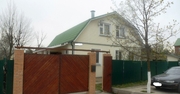 Продается дом, 8500000 руб.