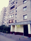 Нахабино, 3-х комнатная квартира, ул. Институтская д.5а, 1500000 руб.
