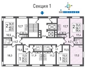 Москва, 2-х комнатная квартира, к4В д., 5392544 руб.