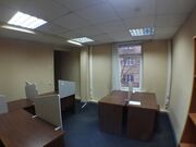 Офис в центре 120 кв.м. на 20 сотрудников, 14876 руб.