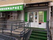 Продажа торгового помещения, Авиаконструктора Петлякова, 9500000 руб.