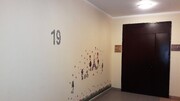 Москва, 1-но комнатная квартира, ул. Новаторов д.4 к5, 9500000 руб.