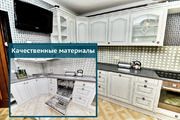 Чехов, 3-х комнатная квартира, ул. Весенняя д.27, 8800000 руб.