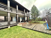 Продажа дома, Чехов, Чеховский район, 272, 25000000 руб.