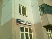 Москва, 3-х комнатная квартира, ул. Брусилова д.37 к1, 8900000 руб.