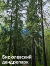 Москва, 1-но комнатная квартира, ул. Загорьевская д.15, 11000000 руб.