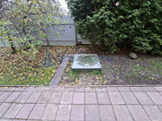 Продажа дома, Домодедово, Домодедово г. о., 75а, 25500000 руб.