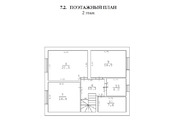 Продаю кирпичный дом 163,3 кв. м, 18750000 руб.