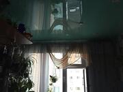 Москва, 3-х комнатная квартира, ул. Главмосстроя д.4 к1, 11000000 руб.