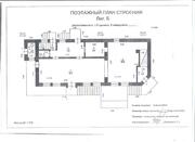 Нежилое помещение 155 кв.м. в центре г.Егорьевска, 13900000 руб.