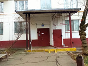 Москва, 2-х комнатная квартира, ул. Радужная д.5к2, 10809000 руб.