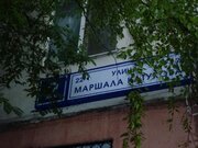 Москва, 2-х комнатная квартира, ул. Маршала Катукова д.2 к1, 8000000 руб.