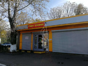 Продажа ПСН, Подольск, Подольск, 7800000 руб.