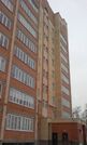 Егорьевск, 3-х комнатная квартира, ул. Владимирская д.5г, 4100000 руб.