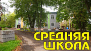 Волоколамск, 2-х комнатная квартира, ул. Энтузиастов д.20А, 1650000 руб.