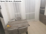 Москва, 2-х комнатная квартира, Боровское ш. д.2к6, 60000 руб.