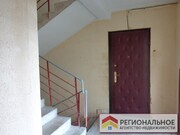 Балашиха, 3-х комнатная квартира, ул. Майкла Лунна д.5, 4850000 руб.