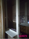 Москва, 2-х комнатная квартира, ул. Пришвина д.3, 8200000 руб.