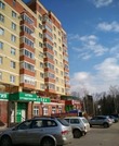 Продажа Офиса Литвиново д.13, Щелковский район, 2200000 руб.