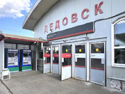 Дедовск, 2-х комнатная квартира, ул. Первомайская д.1/1, 12500000 руб.