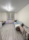 Одинцово, 1-но комнатная квартира, Клубничное поле д.1, 5400000 руб.