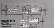 Мытищи, 2-х комнатная квартира, ул. Силикатная д.49 к3, 6150000 руб.