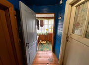 Часть дома в селе Середниково, 2500000 руб.