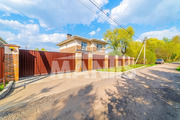 Продажа Дома Лобаново, 44900000 руб.