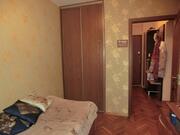 Москва, 2-х комнатная квартира, ул. Халтуринская д.10 к2, 9500000 руб.