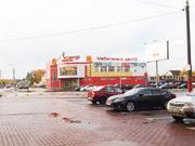 Купи помещение для успешного бизнеса в удачном месте города Раменское, 8000000 руб.