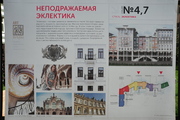 Красногорск, 1-но комнатная квартира, Аванградная д.3, 6390000 руб.
